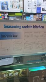 Organizador de Cocina – Seasoning Rack - Image 3